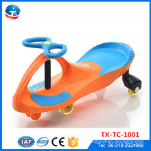 CE Approved 2016 Fashion Children Swing Car Yoyo Car Toy Swing Car / Cheap Price Twist Car / Swing Car Plasma Car Twist Car